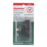 Щетки угольные HAMMER Щетки угольные (2 шт.) для BOSCH (1617014122) A.S. купить в Нижневартовске