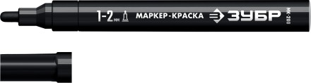 ЗУБР МК-200 черный, 1 мм маркер-краска (06326-2) купить в Нижневартовске