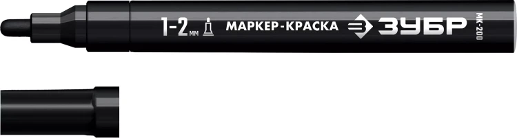 ЗУБР МК-200 черный, 1 мм маркер-краска (06326-2) купить в Нижневартовске