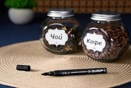 ЗУБР МК-200 черный, 1 мм маркер-краска (06326-2) купить в Нижневартовске