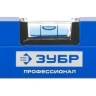 Уровень ЗУБР "ПРОФЕССИОНАЛ" "АНТЕЙ" с перископом, фрезерованная базовая поверхность, 2 цельные противоударные ампулы, 60см 34586-060_z01 купить в Нижневартовске