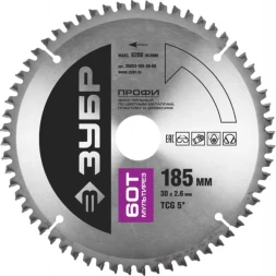 Диск пильный ЗУБР &quot;ПРОФИ&quot; &quot;Точный-МУЛЬТИ рез&quot; по алюминию, ламинату, пластику, ДСП, 60Т, 185х30мм 36853-185-30-60