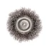 Щетка для дрели, 50 мм, "чашка" со шпилькой, витая проволока 0.3 мм Сибртех 744757 купить в Нижневартовске