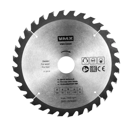 Диск пильный ф190х30 z32 дерево VMX 512420 купить в Нижневартовске