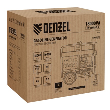 Генератор бензиновый Denzel PS-180EAD-3, 18 кВт,230/400 В, 65л, разъём ATS,перекл.режима,эл.старт купить в Нижневартовске