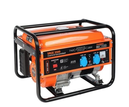 Бензогенератор Patriot Max Power SRGE-3500 купить в Нижневартовске