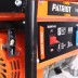 Бензогенератор Patriot Max Power SRGE-3500 купить в Нижневартовске