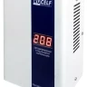Стабилизатор напряжения Rucelf КОТЕЛ-1200 купить в Нижневартовске
