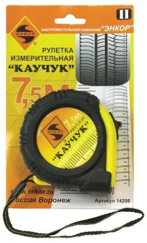 Рулетка 7,5м Каучук с фиксатором Энкор 14208 купить в Нижневартовске