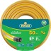 Шланг RACO COMFORT поливочный, 25атм., армированный, 3-х слойный, 3/4&quot;х50м 40303-3/4-50_z01 купить в Нижневартовске
