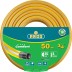Шланг RACO COMFORT поливочный, 25атм., армированный, 3-х слойный, 3/4&quot;х50м 40303-3/4-50_z01 купить в Нижневартовске
