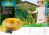 Шланг RACO COMFORT поливочный, 25атм., армированный, 3-х слойный, 3/4&quot;х50м 40303-3/4-50_z01 купить в Нижневартовске