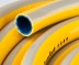 Шланг RACO COMFORT поливочный, 25атм., армированный, 3-х слойный, 3/4&quot;х50м 40303-3/4-50_z01 купить в Нижневартовске