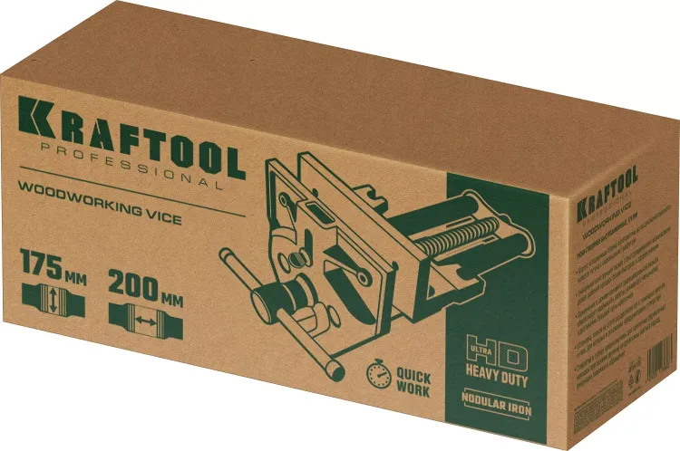 Тиски KRAFTOOL столярные 32719-175 купить в Нижневартовске