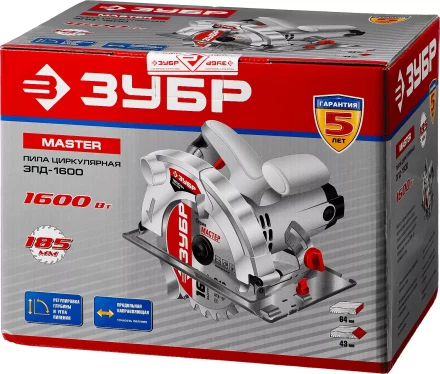 Пила циркулярная ЗПД-1600 серия МАСТЕР купить в Нижневартовске