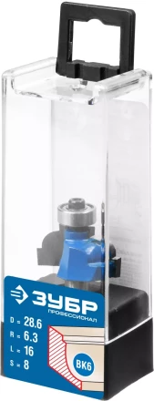 Фрезы кромочные калевочные №7 с подшипником 127мм серия ПРОФЕССИОНАЛ купить в Нижневартовске