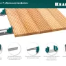 Струбцина с Т-образным профилем KRAFTOOL 32303-5 купить в Нижневартовске
