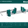 Струбцина с Т-образным профилем KRAFTOOL 32303-5 купить в Нижневартовске