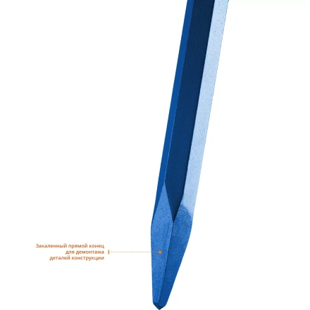 Ломы монтажные шестигранные серия ПРОФЕССИОНАЛ купить в Нижневартовске