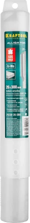 Зубило SDS-Max 29336-26-300 купить в Нижневартовске