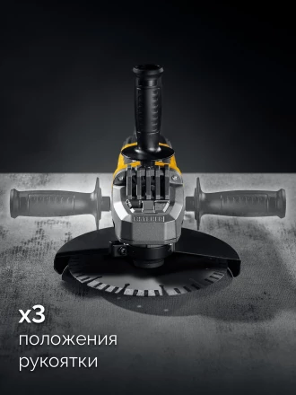 STEHER d 180 мм, 2000 Вт, УШМ (AGS-180-2000 S) купить в Нижневартовске