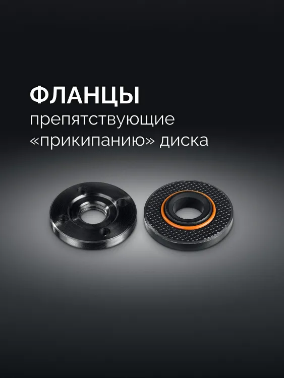 STEHER d 180 мм, 2000 Вт, УШМ (AGS-180-2000 S) купить в Нижневартовске