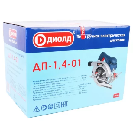 Дисковая пила Диолд ДП-1,4-01 купить в Нижневартовске