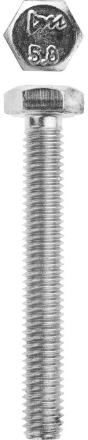 Болт ЗУБР "МАСТЕР" с шестигранной головкой, ГОСТ 7798-70, класс прочности 5.8, оцинкованный, M6x45мм, 5кг 303080-06-045 купить в Нижневартовске