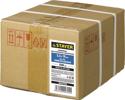 Саморезы СКМ кровельные, RAL 5005 синий насыщенный, 19 x 5.5 мм, 2 500 шт, для металлических конструкций, STAYER 30300-55-019-5005 купить в Нижневартовске