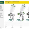 Краскопульт пневматический KRAFTOOL "PRO" Jeta 3000 mini, HVLP, c верхним бачком, 0,8мм 06561-0.8 купить в Нижневартовске