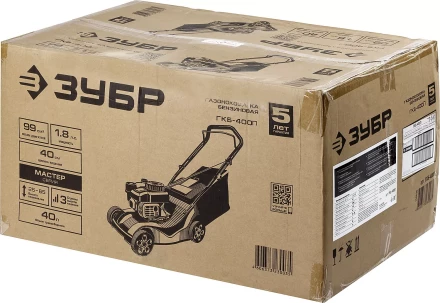 Газонокосилка бензиновая ГКБ-400П серия МАСТЕР купить в Нижневартовске