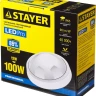 Светильник STAYER "PROFI" PROLight светодиодный, влагозащищенный IP65, пластиковый корпус, PC, влагозащищенный, круг, белый, 4000К, 12(100Вт) 57362-100-W купить в Нижневартовске