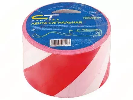Лента сигнальная 75 мм х 200 м СИБРТЕХ 89031 купить в Нижневартовске