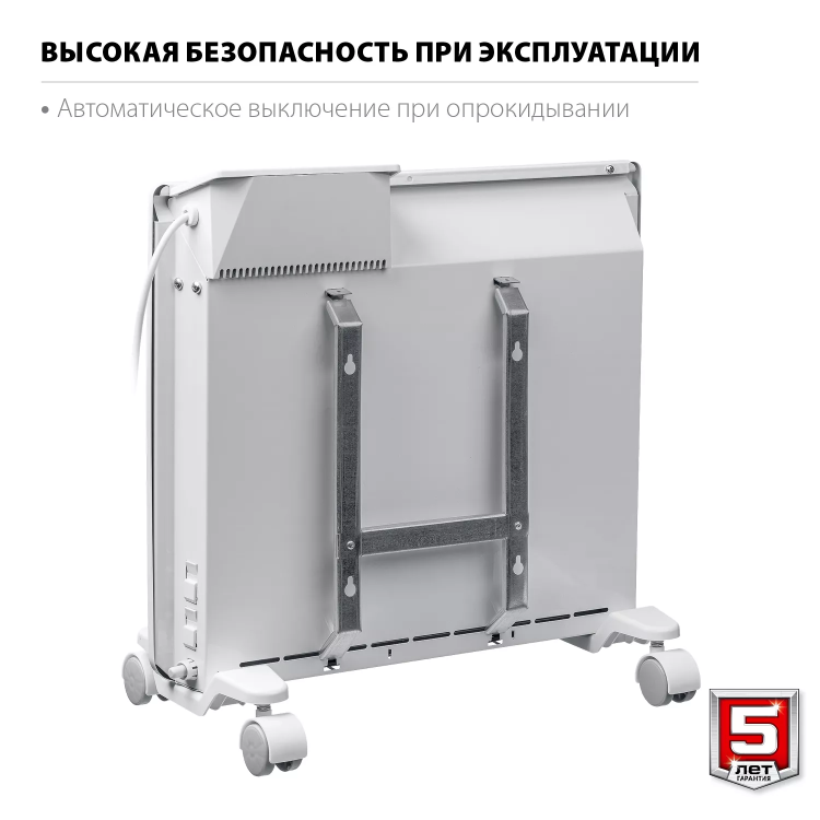 ЗУБР ПРО серия 1 кВт, электрический конвектор, Профессионал (КЭП-1000) купить в Нижневартовске