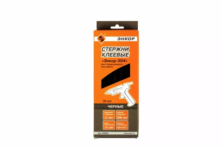 Стержень клеевой 11х200мм ЭНКОР 004 20шт черный 505004 купить в Нижневартовске