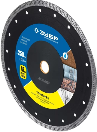 ЗУБР ТОНКОРЕЗ 250х1.8 мм ультратонкий алмазный диск, Профессионал (36659-250) купить в Нижневартовске