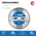 ЗУБР Металлорез, 355 х 25.4 мм, 90Т, пильный диск по металлу и металлопрофилю, Профессионал (36932-355-25.4-90) купить в Нижневартовске