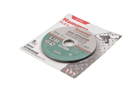 Круг отрезной HAMMER 115x1x22 упак. 5 шт. купить в Нижневартовске