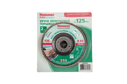 Круг Лепестковый Торцевой (КЛТ) HAMMER Ф125х22 P60 купить в Нижневартовске