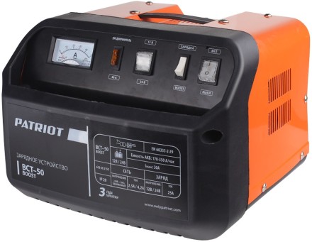 Зарядно-предпусковое устройство PATRIOT BCT-50 Boost купить в Нижневартовске