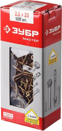 Шурупы ЗУБР "МАСТЕР" по дереву желтопассивированные, 3.5x35мм, 500шт 4-300391-35-035 купить в Нижневартовске