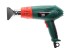 Фен технический HAMMER HG2010 купить в Нижневартовске