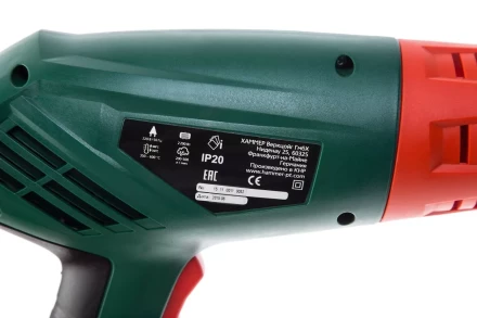 Фен технический HAMMER HG2010 купить в Нижневартовске