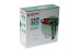 Фен технический HAMMER HG2010 купить в Нижневартовске