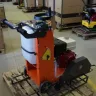 Шовнарезчик Samsan CUT 450 купить в Нижневартовске