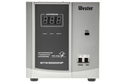 Стабилизатор напряжения WESTER STW10000NP купить в Нижневартовске