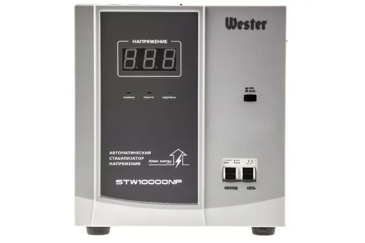 Стабилизатор напряжения WESTER STW10000NP купить в Нижневартовске
