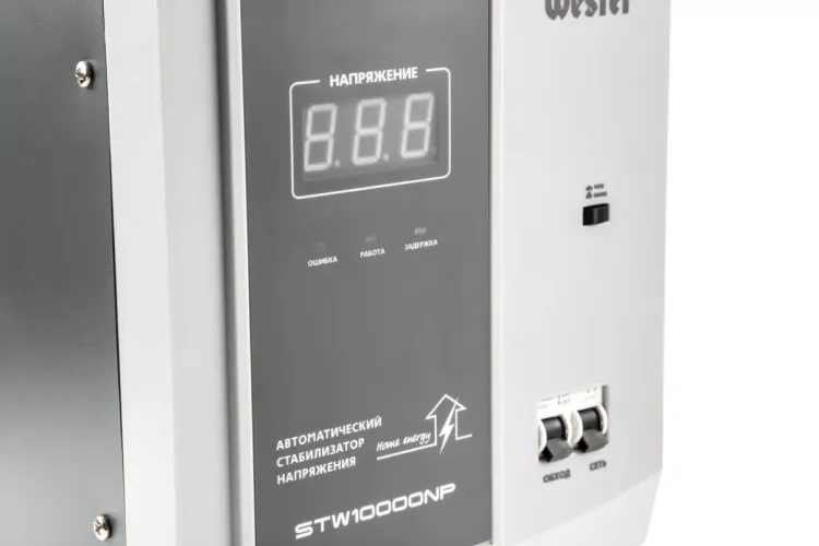 Стабилизатор напряжения WESTER STW10000NP купить в Нижневартовске