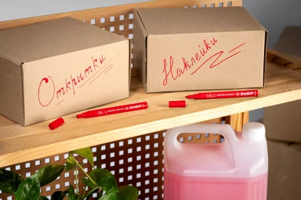 ЗУБР МК-200 красный, 1 мм маркер-краска (06326-3) купить в Нижневартовске