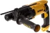 Перфоратор DeWalt D 25133 К купить в Нижневартовске